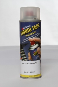 מבצע פלסטיבידוד ספריי שחור + שקוף